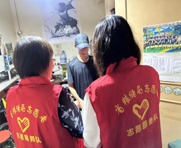 图片4.png