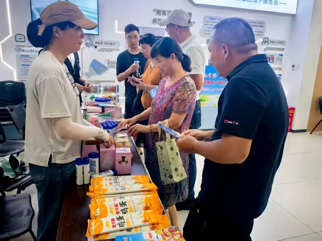 微信图片_2026-06-25_163913_614.jpg