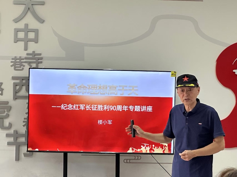 微信图片_20260928093703.jpg