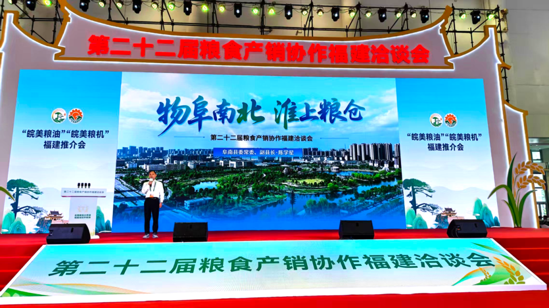 微信图片_20260629153409_2388_7.jpg
