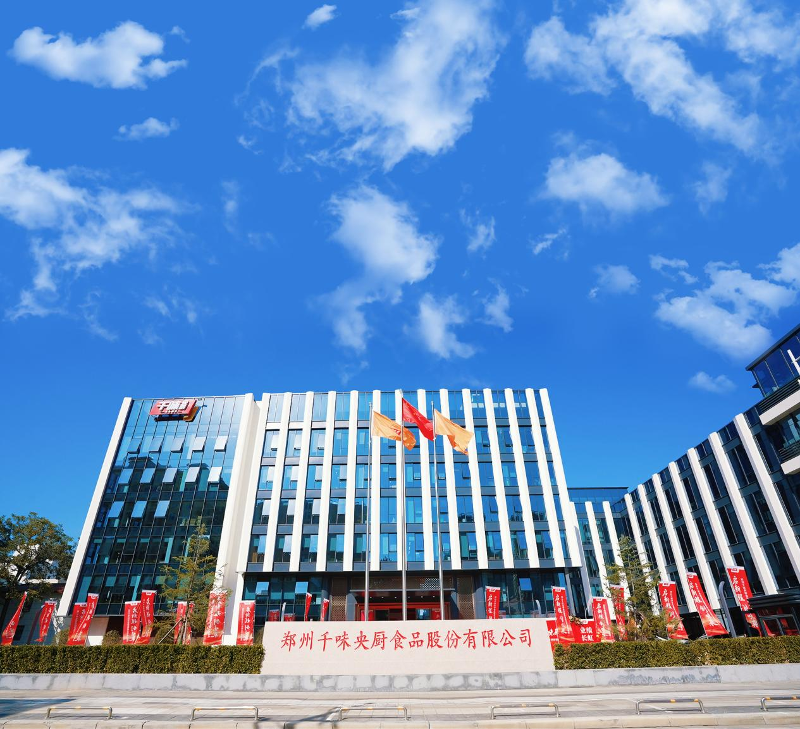 河南5.png