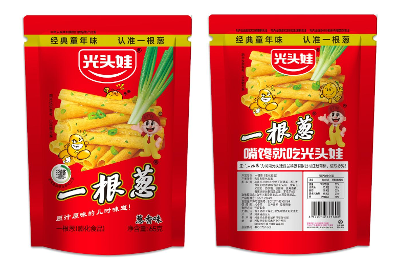 河南8.png