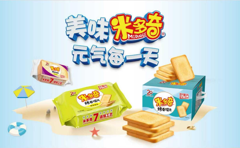 河南10.png