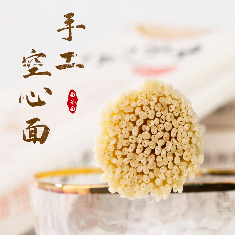 河南11.png