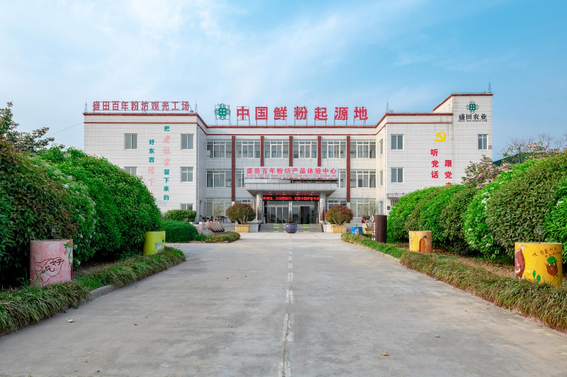河南14.png