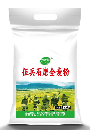 河南16.png