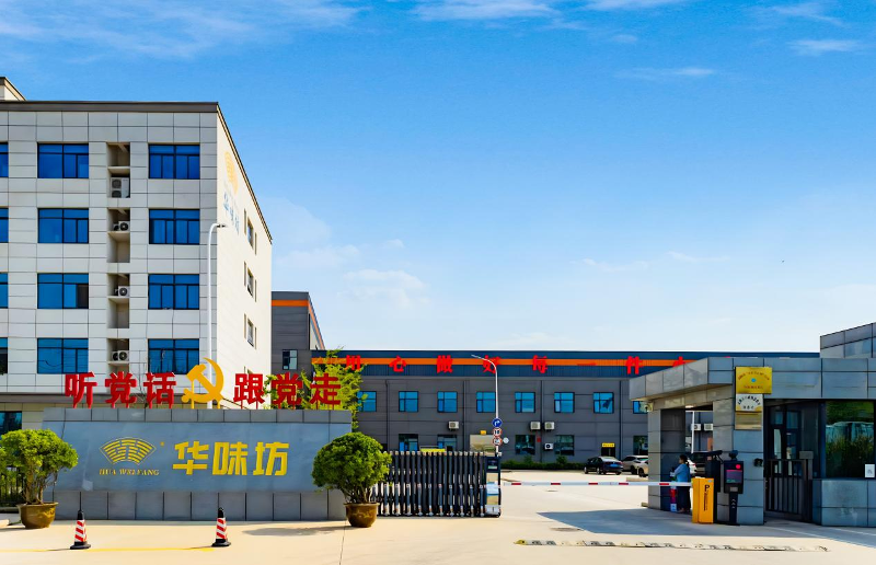 河南20.png
