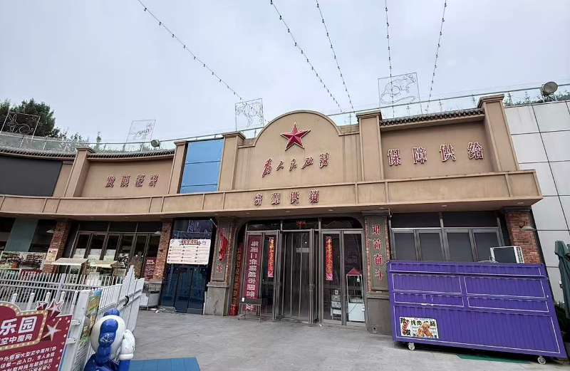 河南22.png