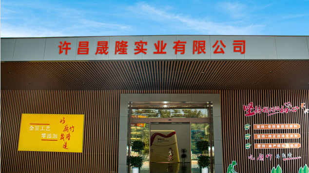 河南28.png