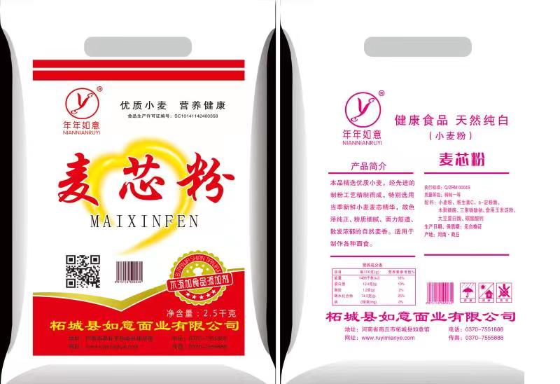 河南32.png