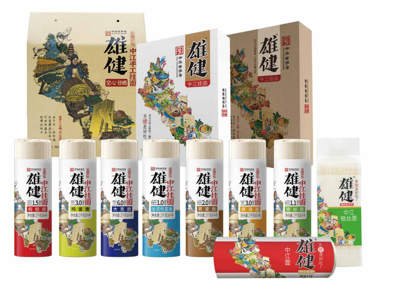 中江挂面.png