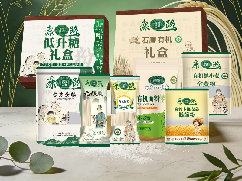 山东7.png