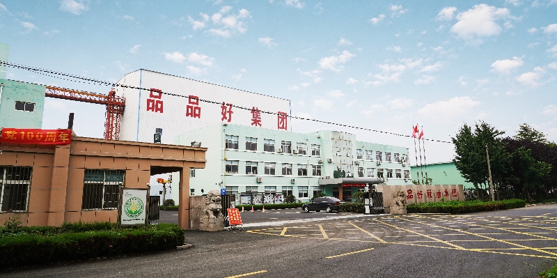 山东品好粮油.jpg