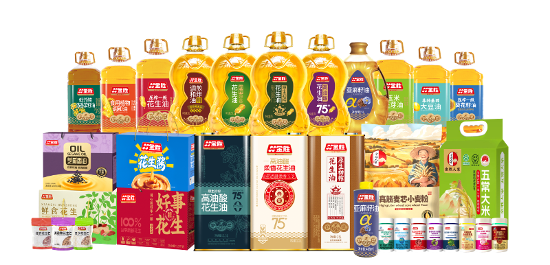 山东20.png