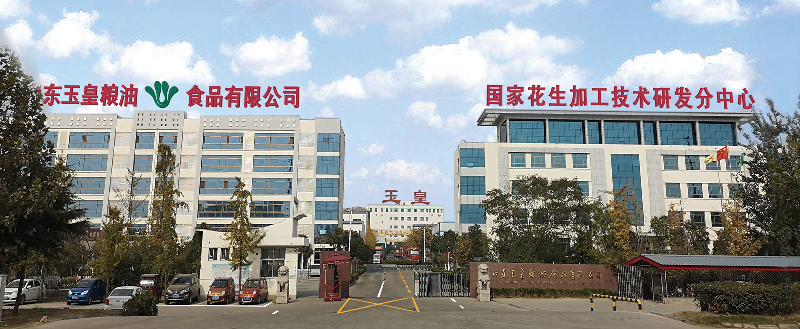 山东26.png