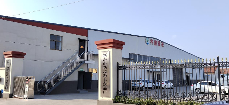 山东30.png
