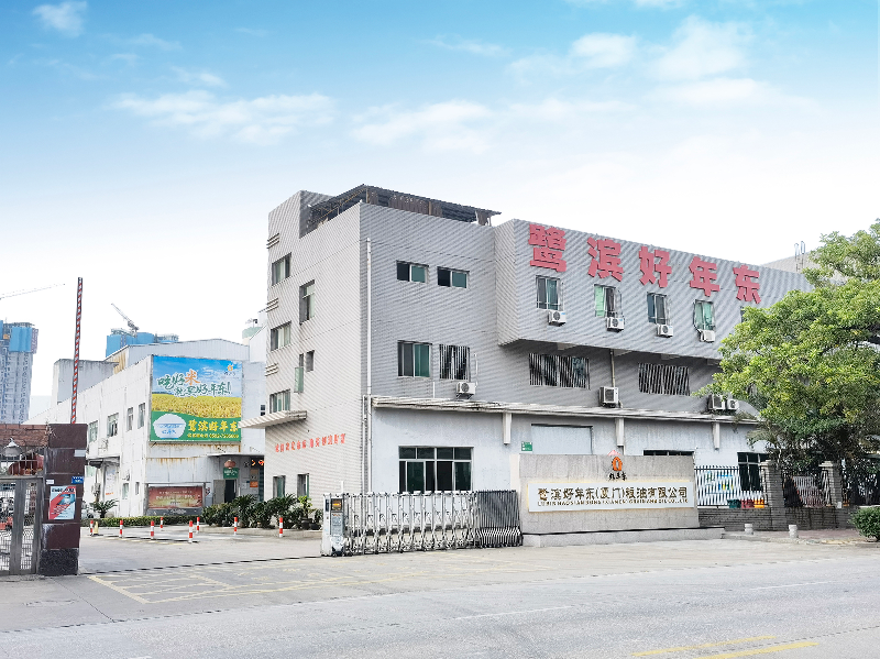 厦门4.png