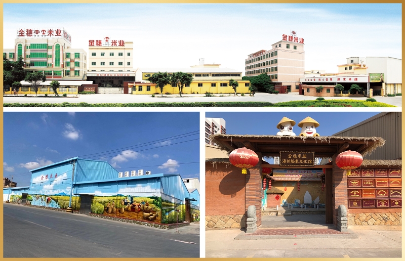 泉州换.jpg