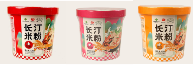龙岩3.png